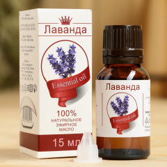 Эфирное масло «Лаванда»