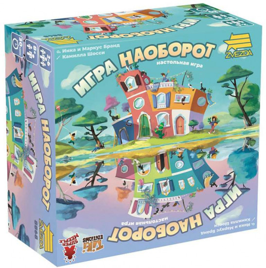 Игра настольная «Наоборот»