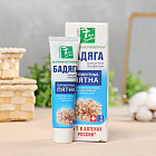 Гель от угревой сыпи и пигментных пятен «Бадяга»
