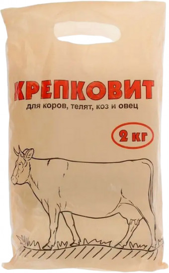 Добавка кормовая для крупного рогатого скота