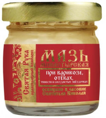Мазь при варикозе монастырская