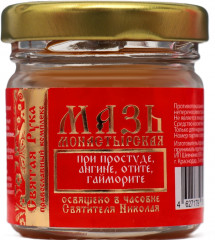 Мазь при простуде, ангине, отите монастырская