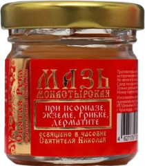 Мазь при псориазе, экземе, грибке монастырская