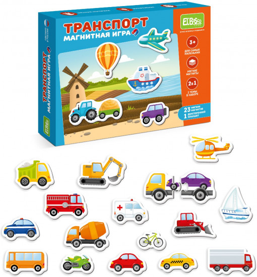 Игра магнитная «Транспорт»