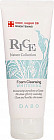 Пенка для умывания с экстрактом риса «Rice Nature Collection Whitening Foam Cleansing»