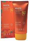 Крем солнцезащитный для лица «White Sun Block Cream» SPF50/PA+++