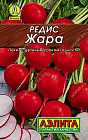 Редис «Жара»