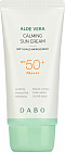Крем солнцезащитный для лица «Aloe Vera Calming Sun Cream» SPF50/PA++++