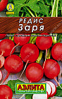 Редис «Заря»