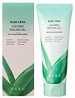 Пилинг-гель для лица успокаивающий «Aloe Vera Calming Peeling Gel»