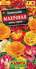 Эшшольция смесь сортов «Махровая»