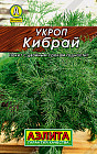 Укроп «Кибрай»