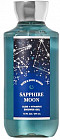 Гель для душа «Sapphire Moon»