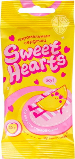 Карамель леденцовая «Sweet Hearts»