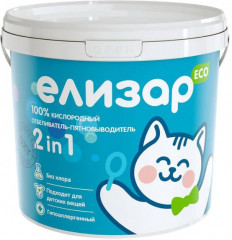 Пятновыводитель кислородный Елизар