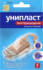 Лейкопластырь бактерицидный «Унипласт»