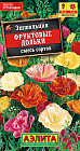 Эшшольция махровая смесь окрасок «Фруктовые дольки»