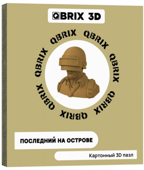 3D пазл «Последний на острове»