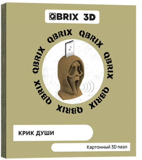 3D пазл «Крик души»