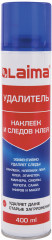 Антискотч-cпрей