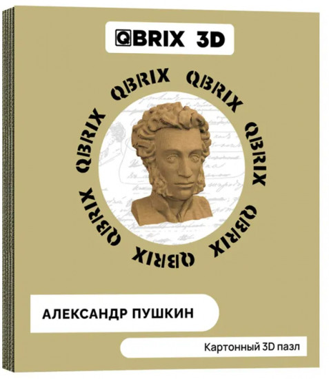 3D пазл «Александр Пушкин»