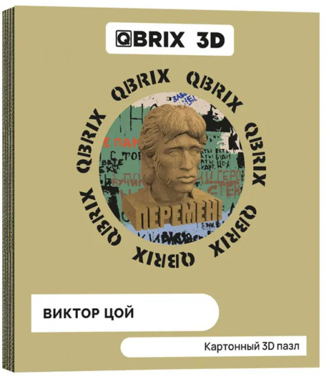 3D пазл «Виктор Цой»