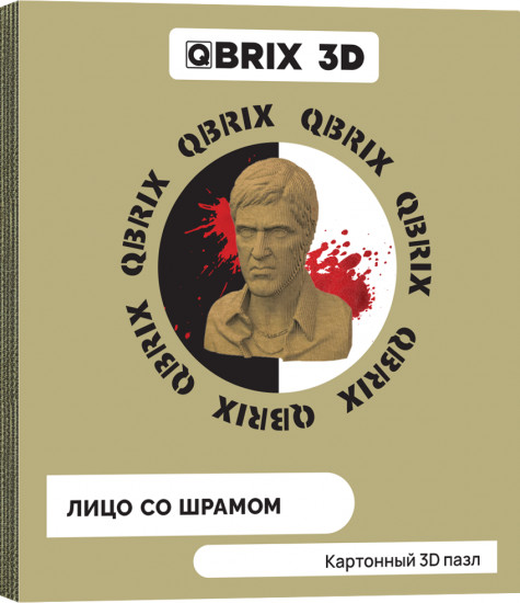 3D пазл «Лицо со шрамом»