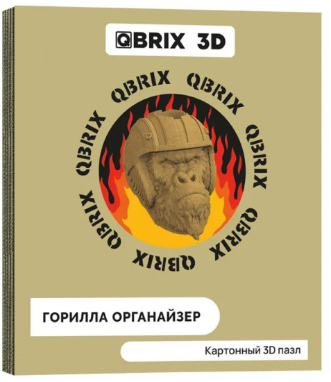 3D пазл «Горилла органайзер»