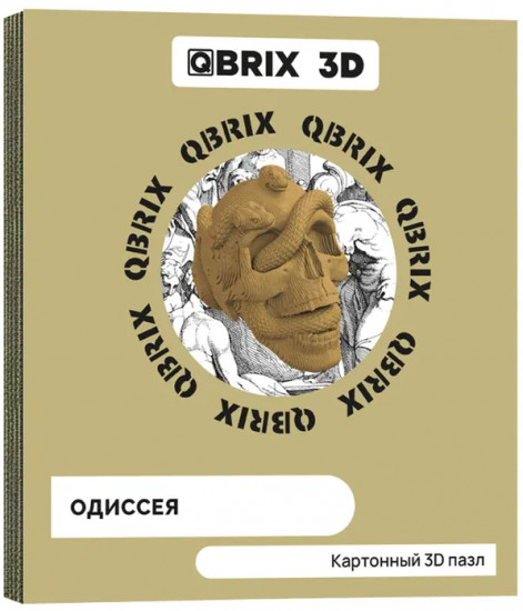 3D пазл «Одиссея»