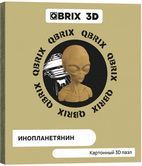 3D пазл «Инопланетянин»