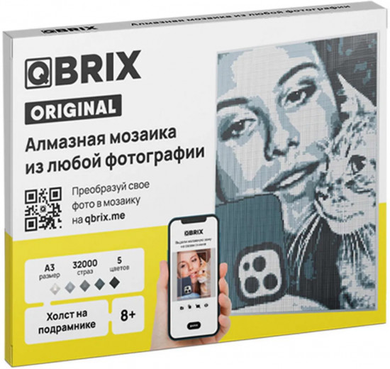 Мозаика алмазная «Original»