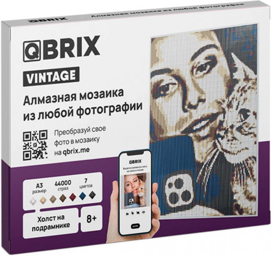 Мозаика алмазная «Vintage»