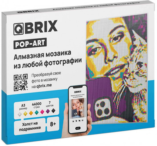 Мозаика алмазная «Pop-art»