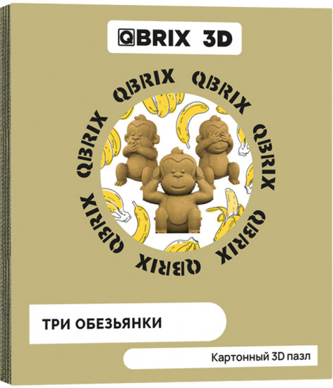 3D пазл «Три обезьянки»