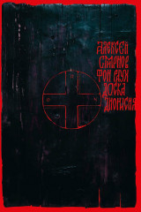 Доска Дионисия. Антикварный роман-житие