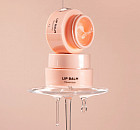 Бальзам для губ Lip Balm maximizer