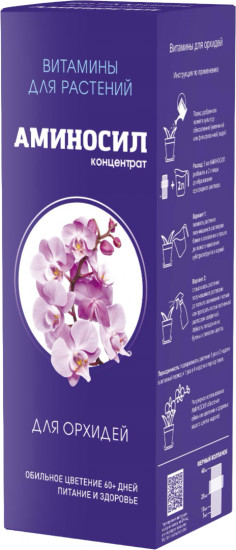 Концентрат для орхидей
