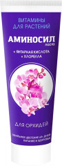 Паста для орхидей