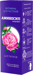 Концентрат для пионов