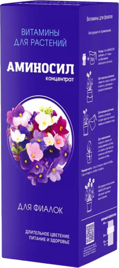Концентрат для фиалок