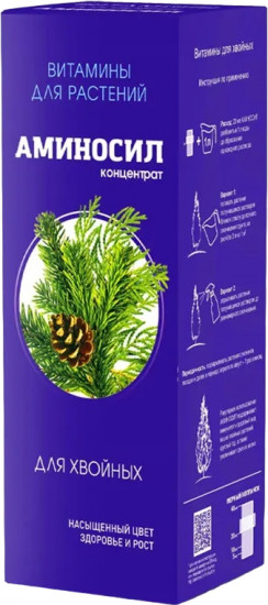 Концентрат для хвойных растений