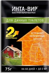 Биоактиватор для дачного туалета