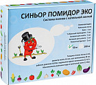 50 м