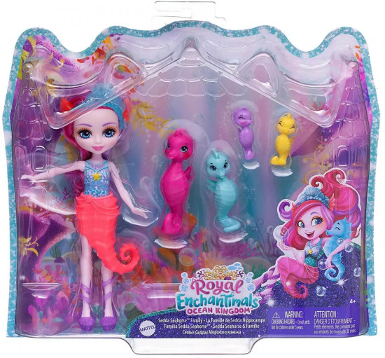 Набор игровой «Ocean kingdom»