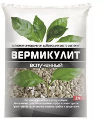 Вермикулит