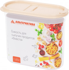 Емкость для сыпучих продуктов «Фиеста»