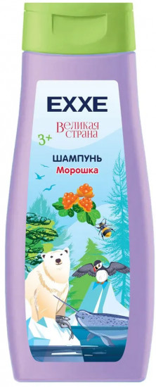 Шампунь детский «Морошка»