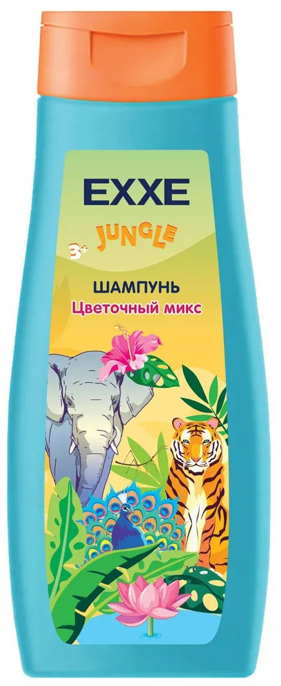 Шампунь детский «Цветочный микс» | Джунгли | EXXE