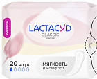 Прокладки ежедневные женские «Classic»