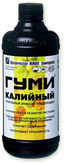Удобрение «Гуми-20 калийный»